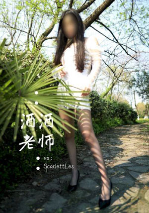 超级访问