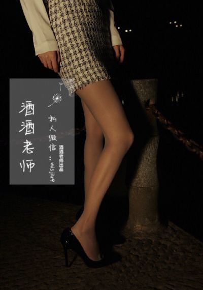 异形庇护所第2季