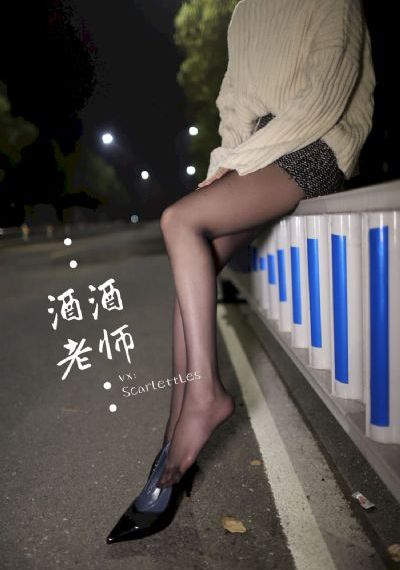 万世天后第二季