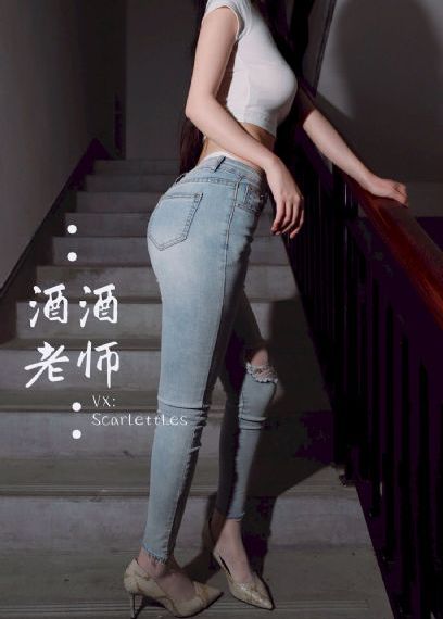 时差五小时