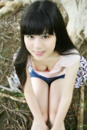 耀眼的你