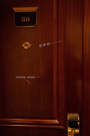 银河铁道物语～永远的分歧点～