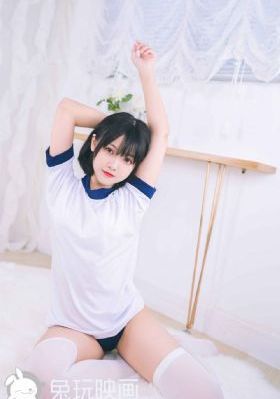 死透透