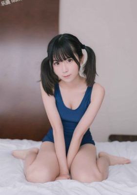 告白