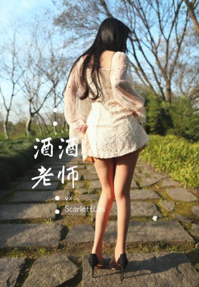 仙人竟是我自己