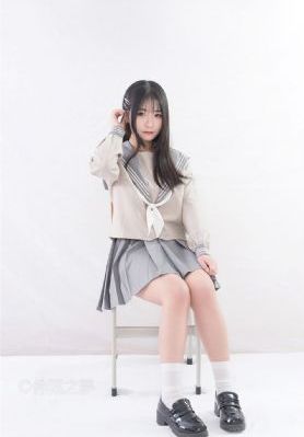 失控关系