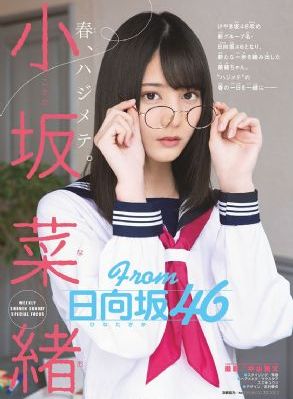 黑塔利亚第5季