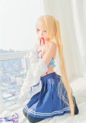 我妻有诡