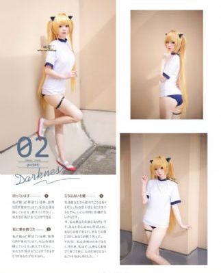 三个倒霉蛋