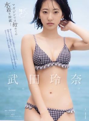 动画锻炼XX：同一屋檐下