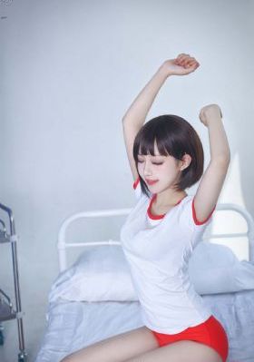 华丽的越步